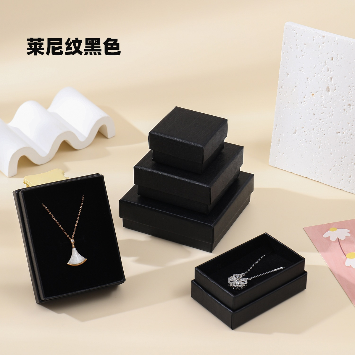 Multi-Purpose Colorful Lid-and-Base Jewelry Boxes 展示图 4