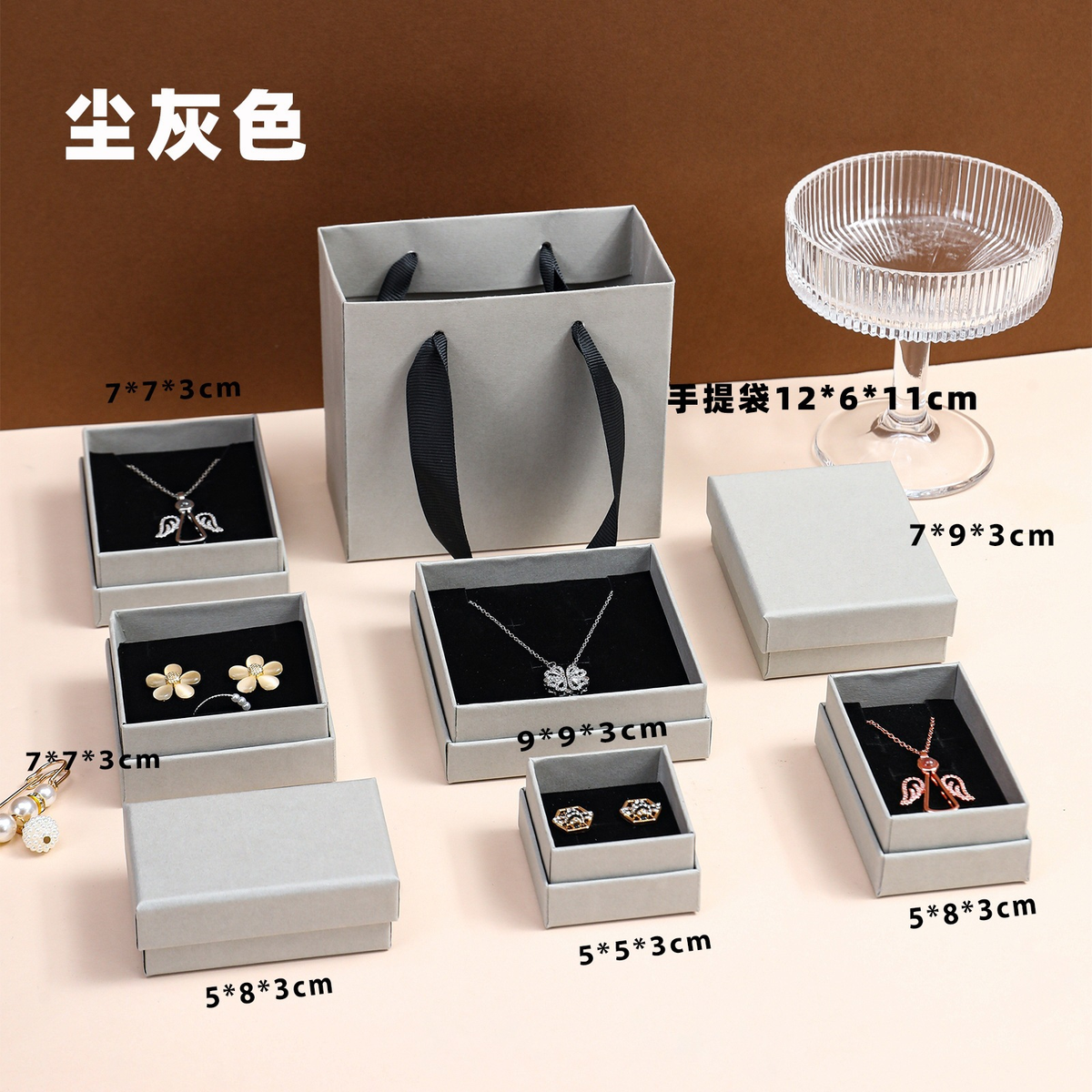 Multi-Purpose Colorful Lid-and-Base Jewelry Boxes 展示图 5