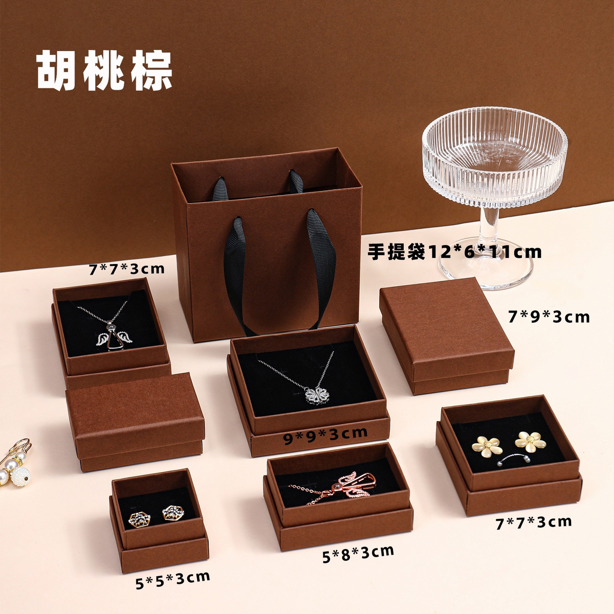 Multi-Purpose Colorful Lid-and-Base Jewelry Boxes 展示图 6