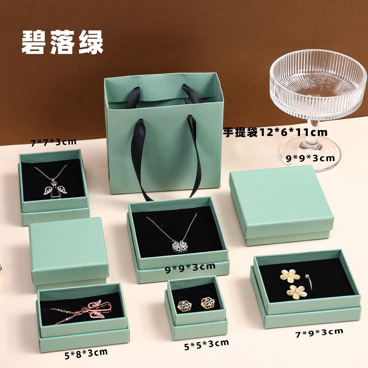 Multi-Purpose Colorful Lid-and-Base Jewelry Boxes 展示图 8
