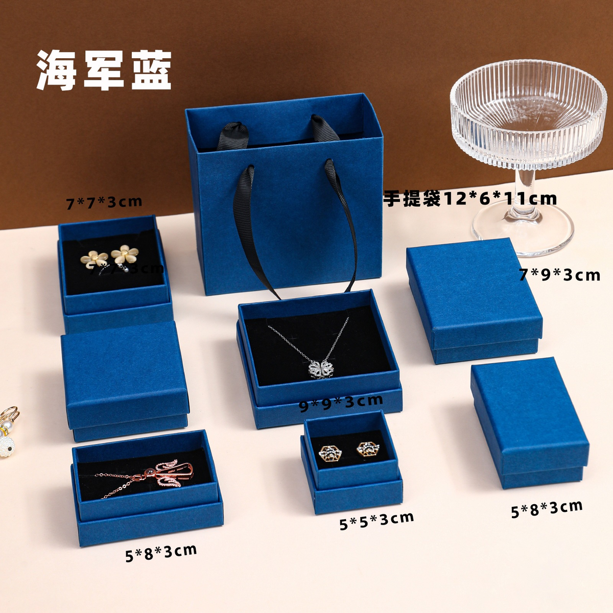 Multi-Purpose Colorful Lid-and-Base Jewelry Boxes 展示图 9