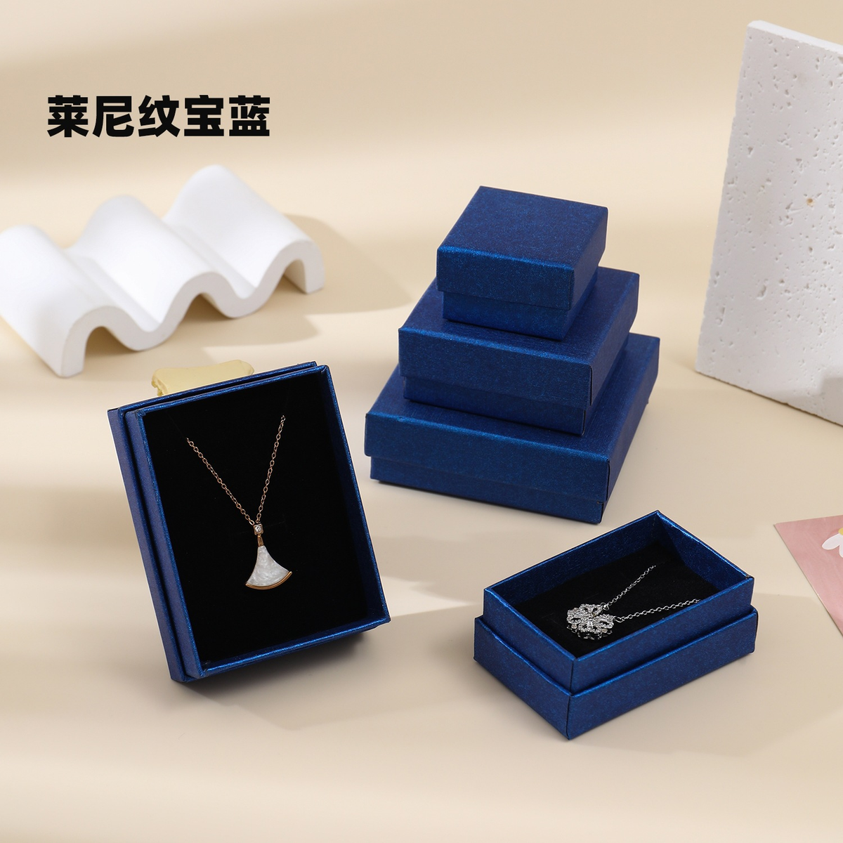 Multi-Purpose Colorful Lid-and-Base Jewelry Boxes 展示图 15