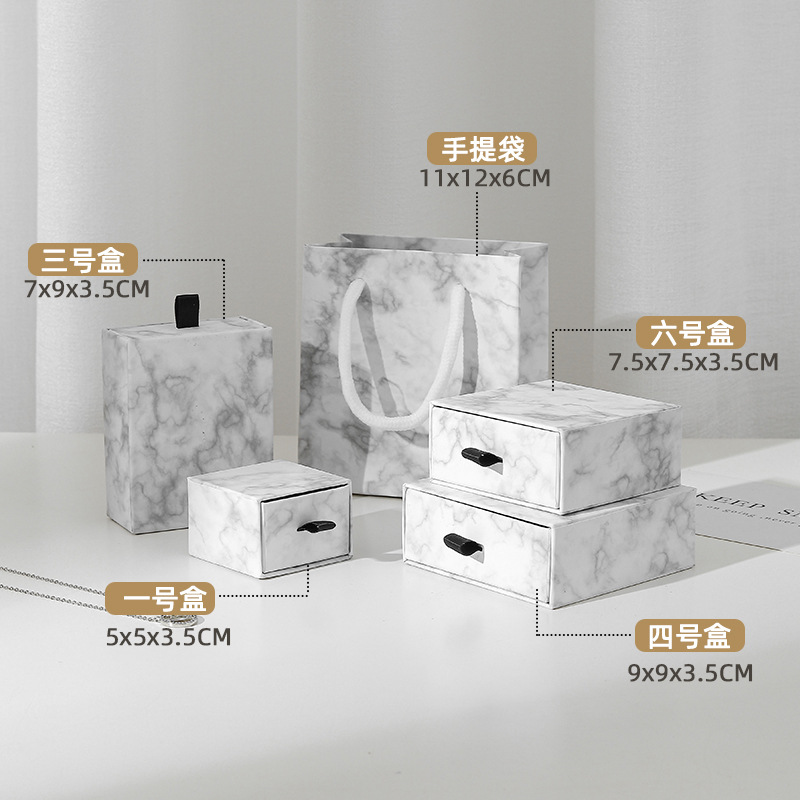 Elegant Multi-Purpose Drawer Jewelry Boxes 展示图 7