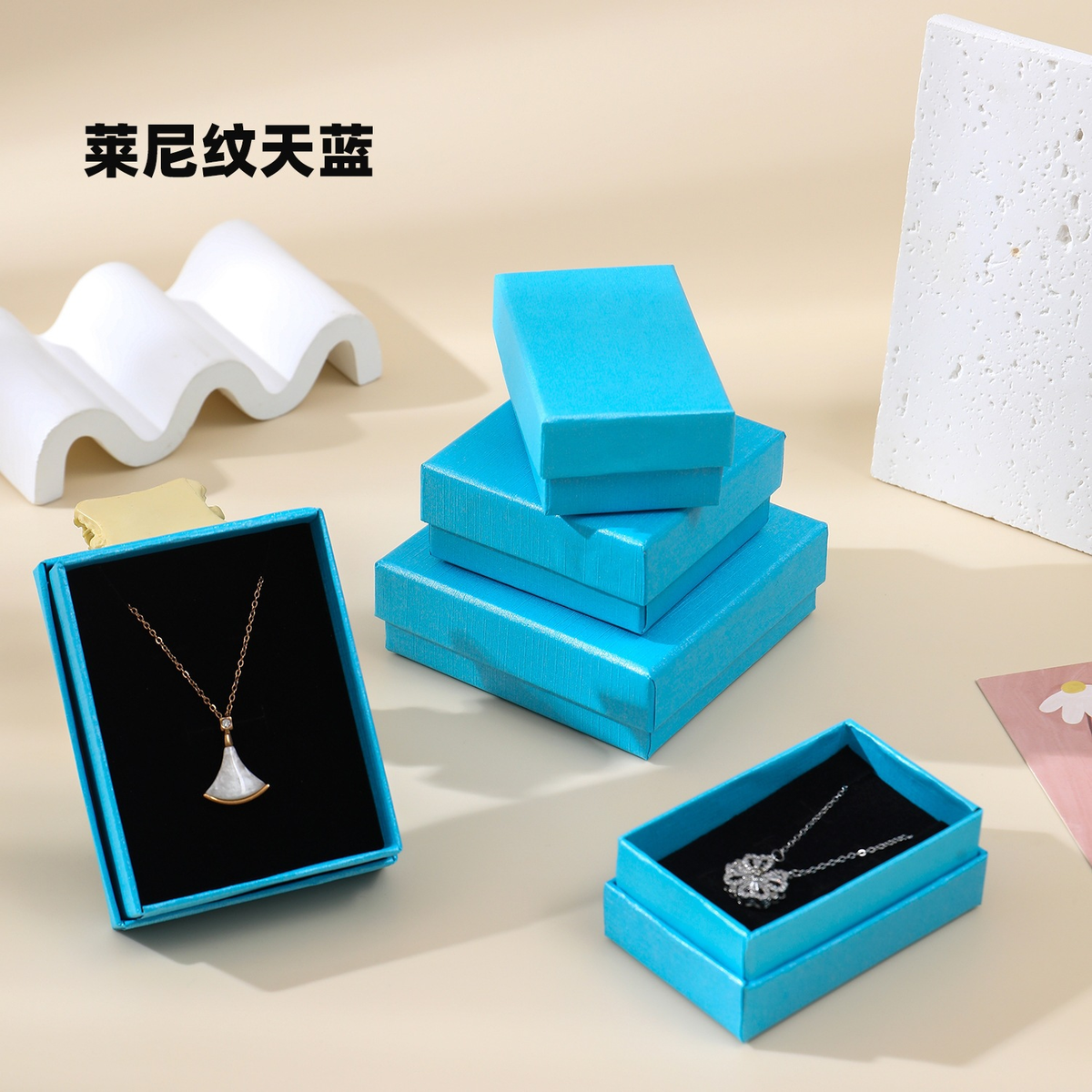 Multi-Purpose Colorful Lid-and-Base Jewelry Boxes 展示图 16
