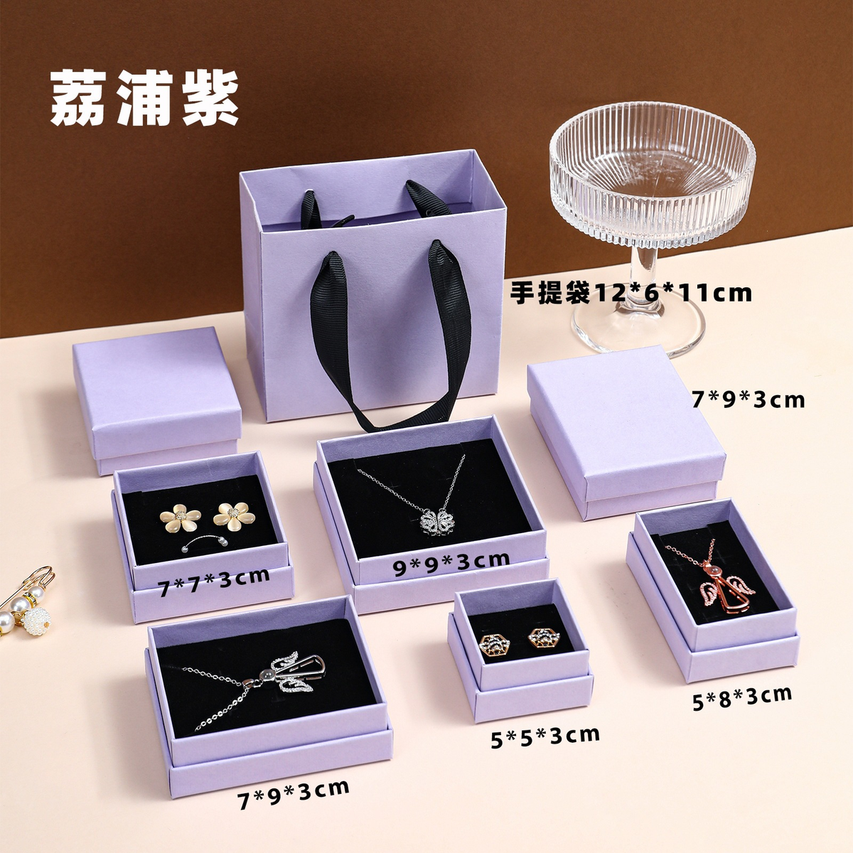 Multi-Purpose Colorful Lid-and-Base Jewelry Boxes 展示图 18