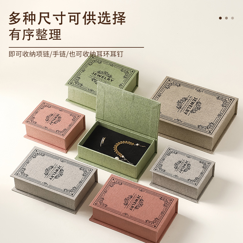 Book-Style Magnetic Jewelry Box 展示图 5