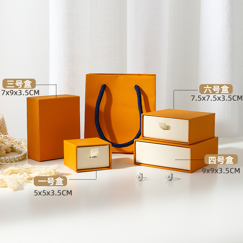Elegant Multi-Purpose Drawer Jewelry Boxes 展示图 9